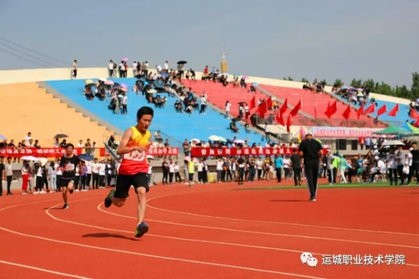 mmexport1537860819206.jpg