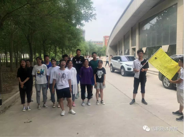 微信图片_20190930135044.jpg 微信图片_20190930135044.jpg