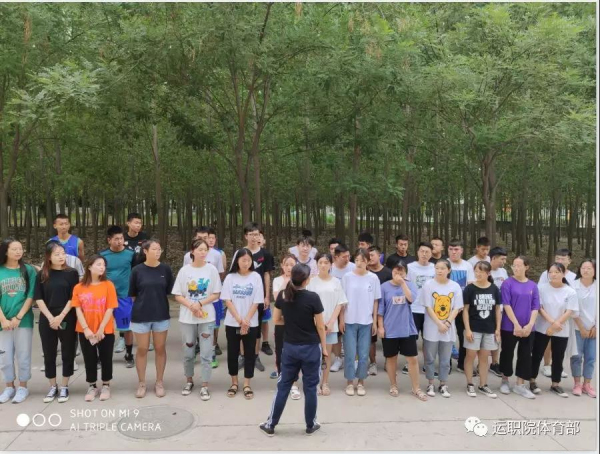 微信图片_20190930135147.jpg 微信图片_20190930135147.jpg