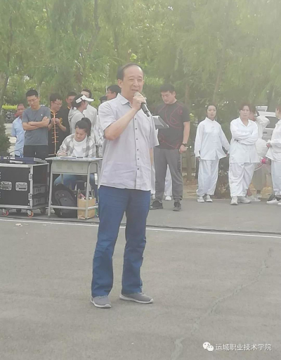 微信图片_20190930140420.jpg 微信图片_20190930140420.jpg