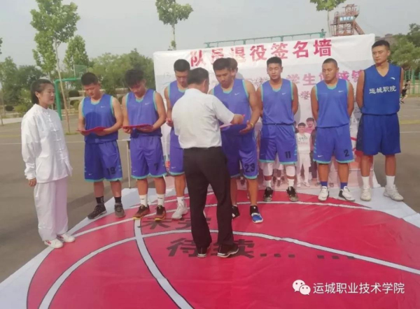 微信图片_20190930140430.jpg 微信图片_20190930140430.jpg