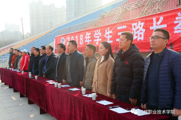 微信图片_20181229104729.jpg 微信图片_20181229104729.jpg