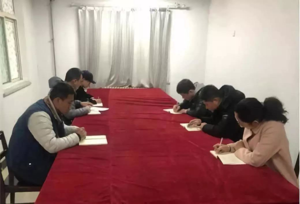 微信图片_20190930145348.jpg 微信图片_20190930145348.jpg