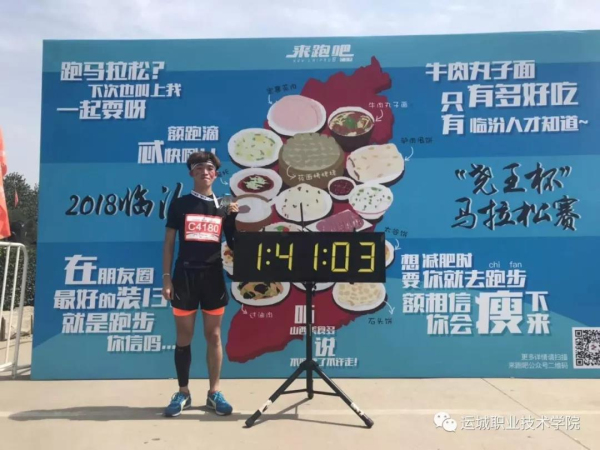 微信图片_20190930150728.jpg