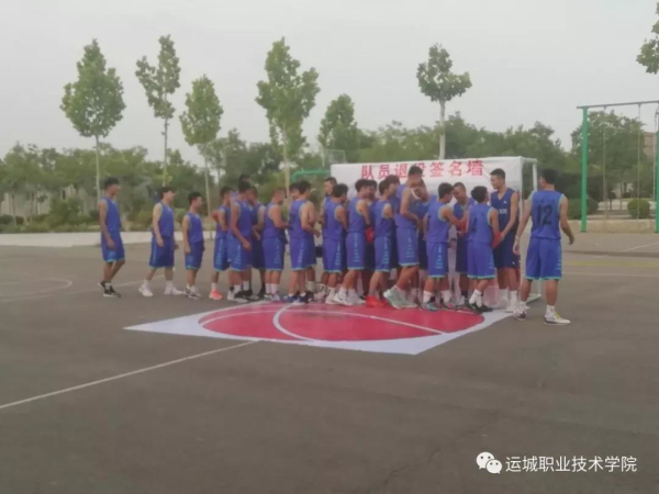 微信图片_20190930140525.jpg 微信图片_20190930140525.jpg