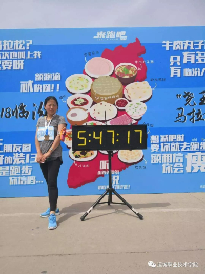微信图片_20190930150746.jpg