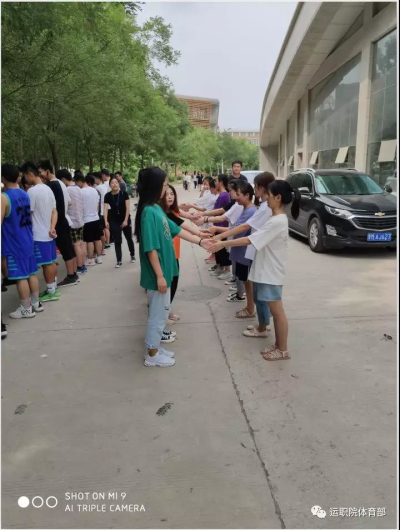 微信图片_20190930135028.jpg 微信图片_20190930135028.jpg