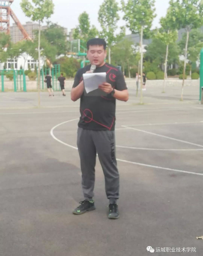 微信图片_20190930140435.jpg 微信图片_20190930140435.jpg