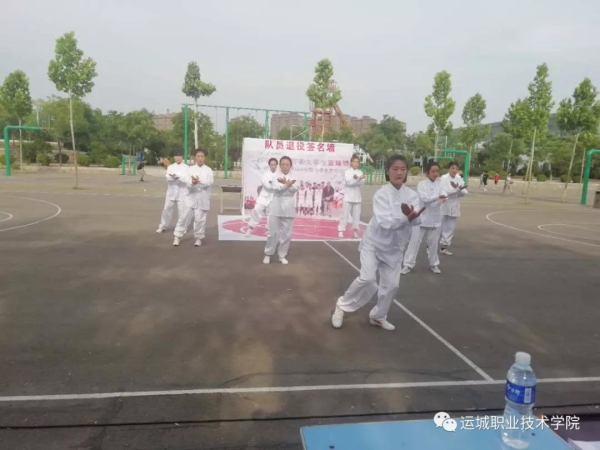 微信图片_20190930140511.jpg 微信图片_20190930140511.jpg