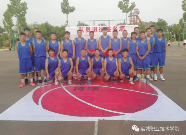 微信图片_20190930140356.jpg 微信图片_20190930140356.jpg